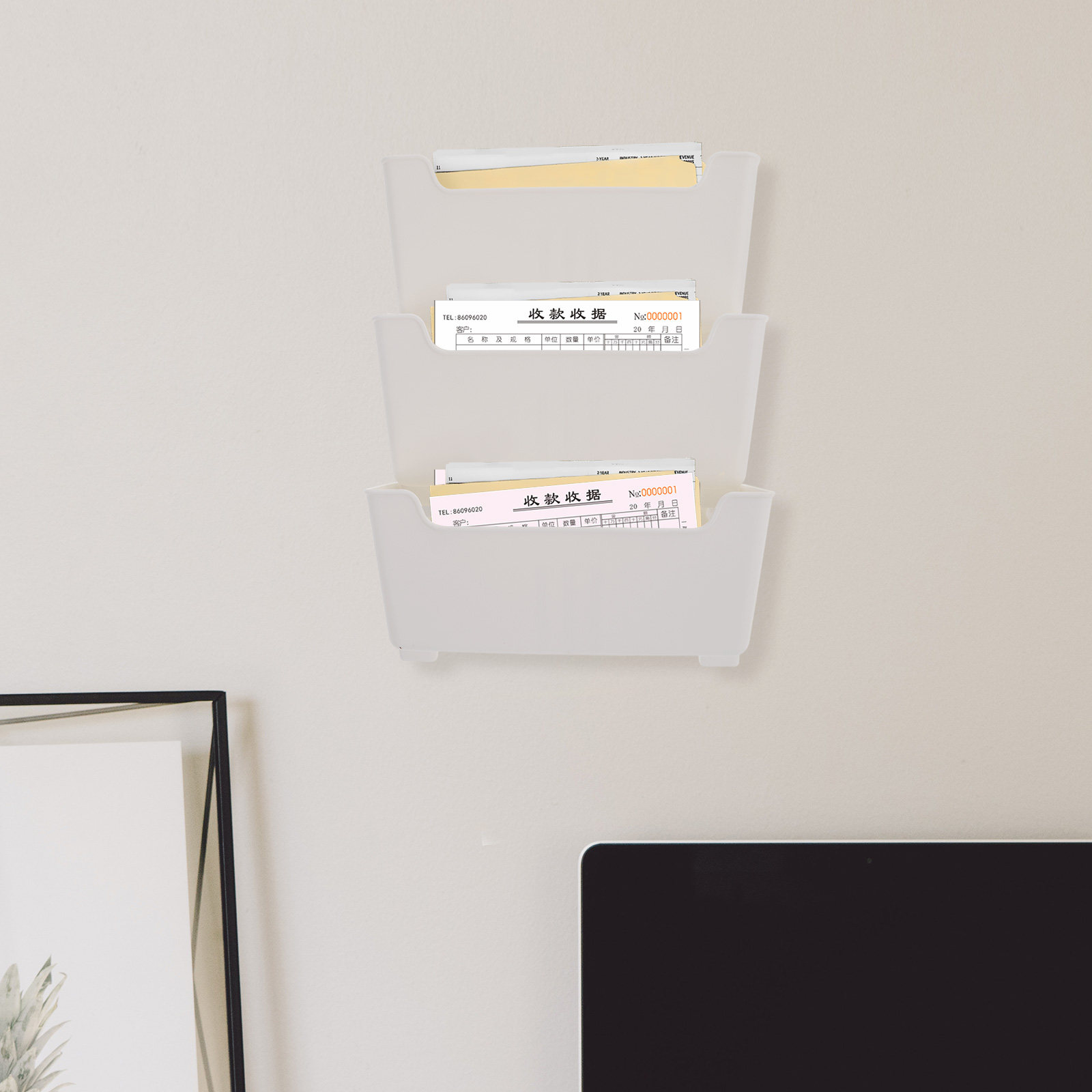 Magazine Holder Rack - مجموعة واحدة من منظم الملفات البلاستيكي